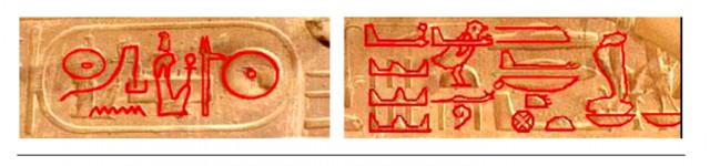 Как древние египтяне делали медные трубки.