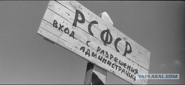 Такая позиция