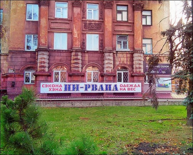Картинки из инета
