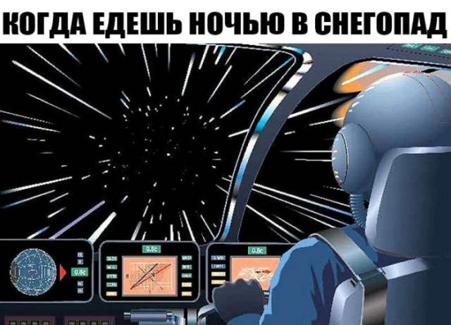 Подборка интересных и веселых картинок