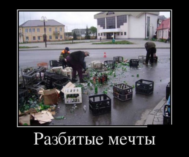 Картинки в черных рамках с подписями