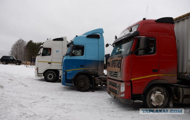 Свердловским дальнобойщикам запретили проводить автопробег против "Платона"