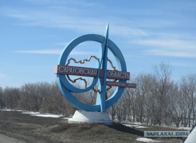Советские стелы городов