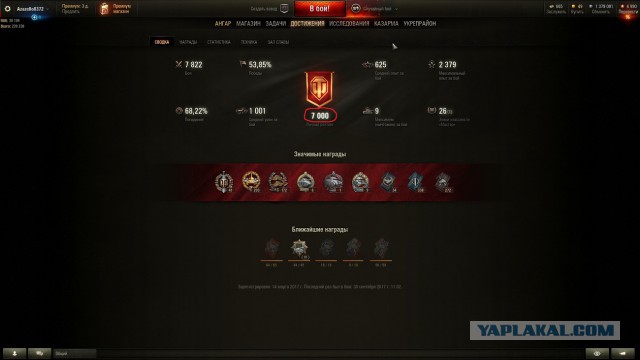 Wargaming 49