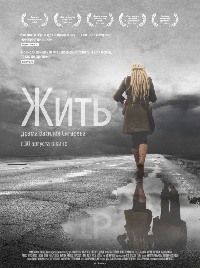 Подборка самых любимых крышесносящих фильмов