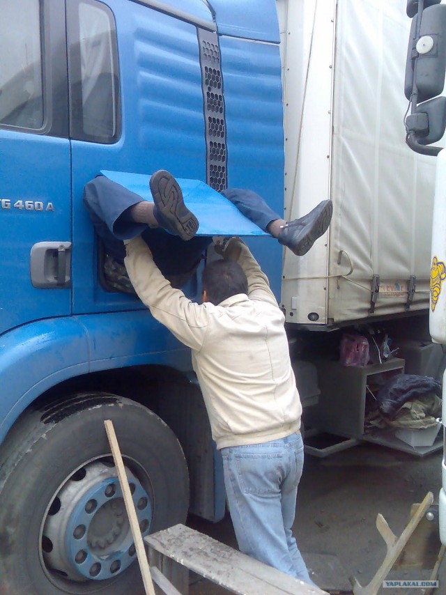 Тяжёлый труд