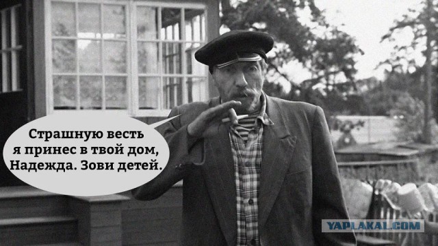 Как изменилось место съемок фильма "любовь и голуби"