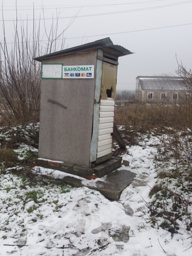 Смешные объявления, надписи и вывески