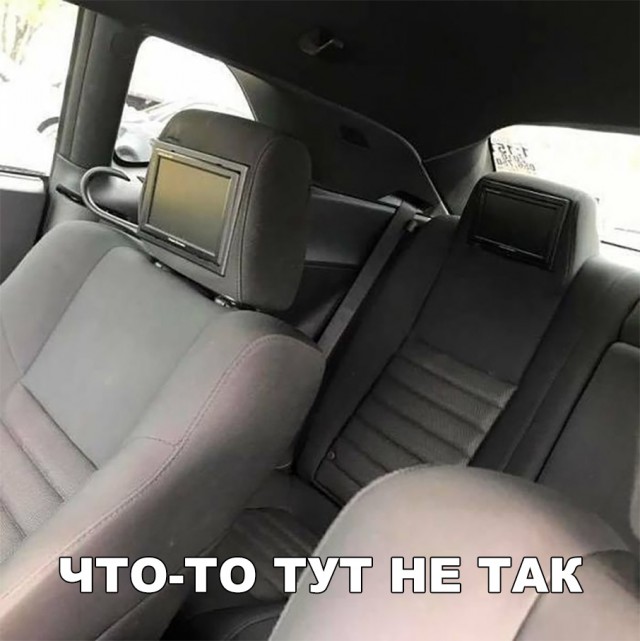 Нестандартный юмор