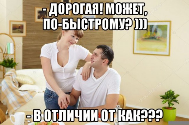 Оооп! Всё обо всём по порядку на предстоящую неделю