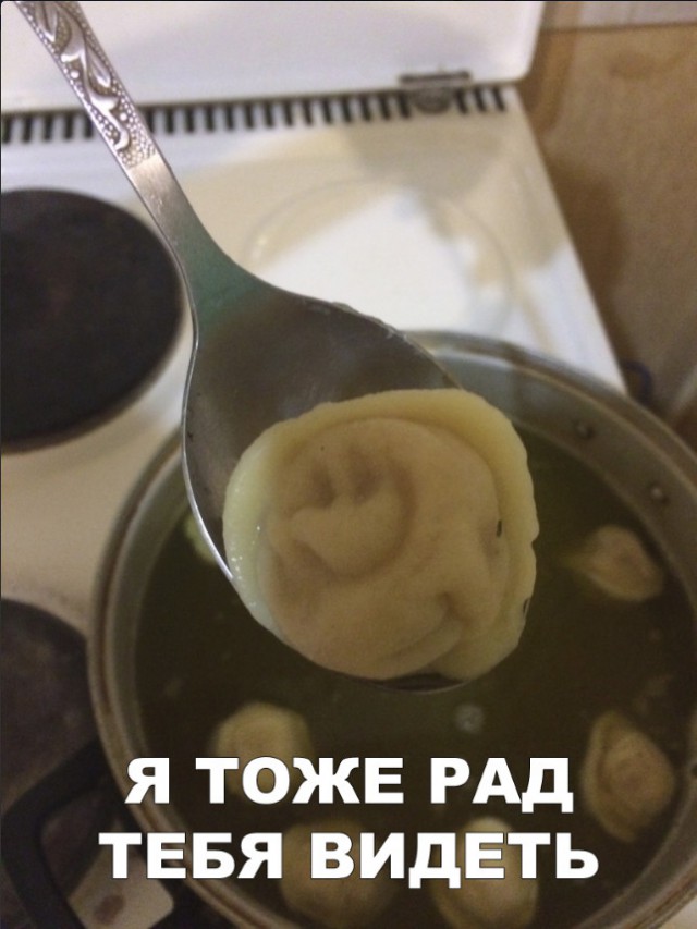 Нестандартный юмор