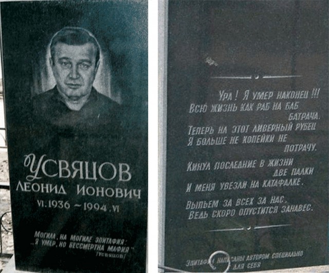 Калейдоскоп картинок