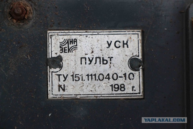 Оренбургская глубинка