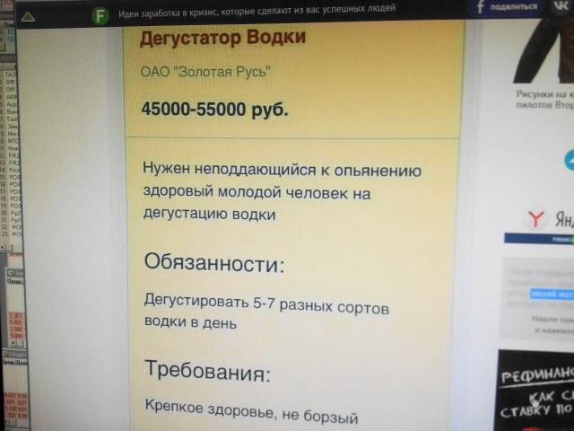 Смешные комментарии из социальных сетей 25.01.2019