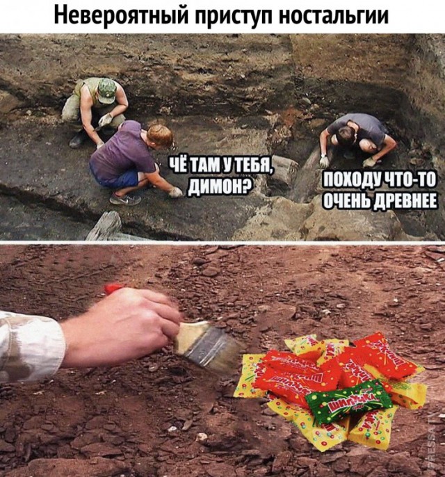 Немного картинок для настроения