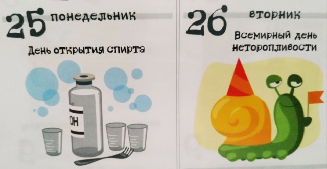 Немного картинок для настроения