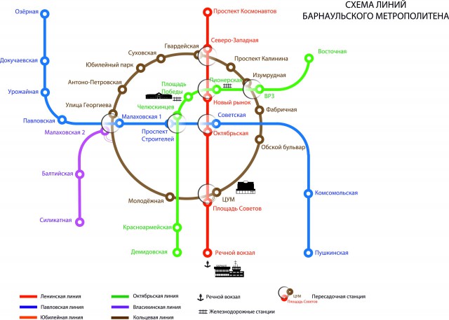 Путь на работу или дорога в ад