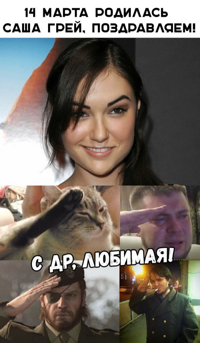 Нестандартный юмор