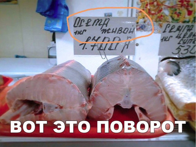 Нестандартный юмор