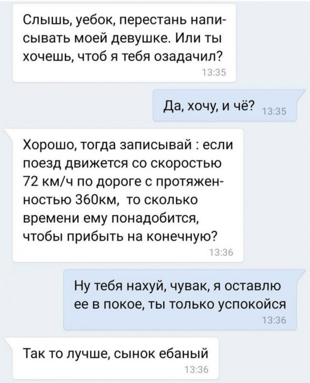 Немного картинок для настроения