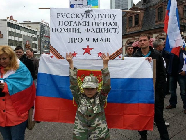 Нагиев о "современных патриотах" с наклейками "можем повторить"