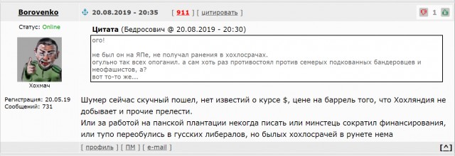 Владимир Меньшов: Невозможно уже. Тема Украины обсасывается и вдоль, и поперёк