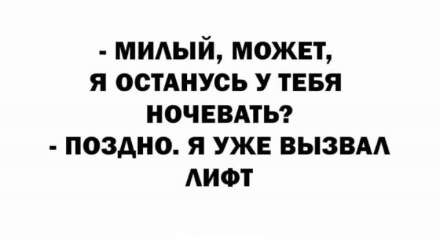 Картинки