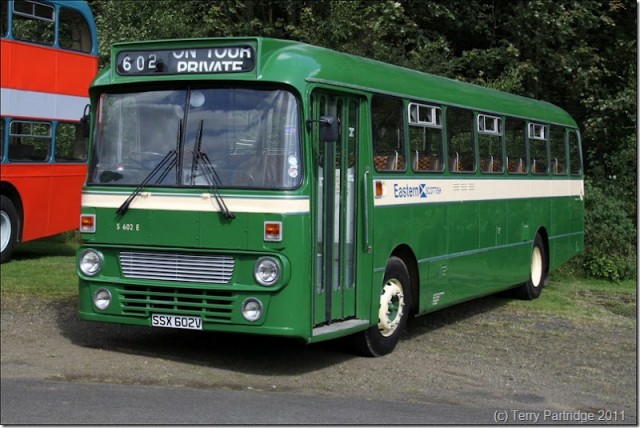 Угадай АВТО-4