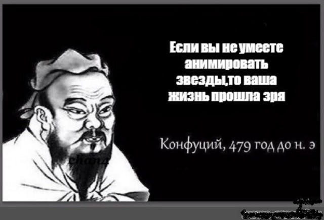 Мне 45 лет и я устал работать. Где искать мотивацию и силы в этом возрасте?