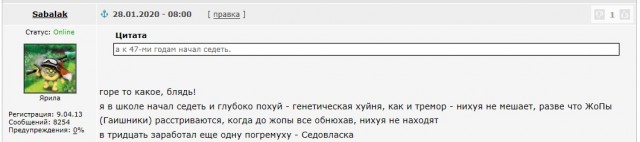 Немного картинок с надписями и без - 40