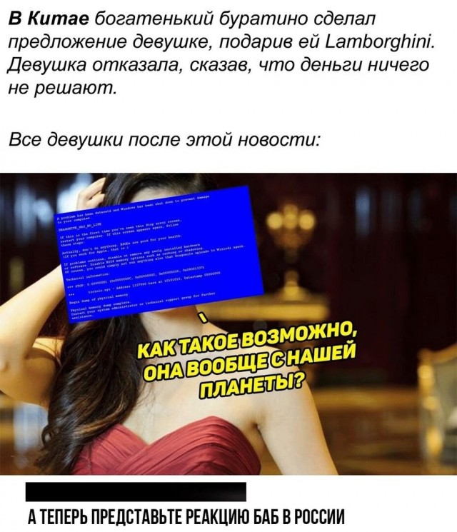 Чуток картинок. 10.04.2020