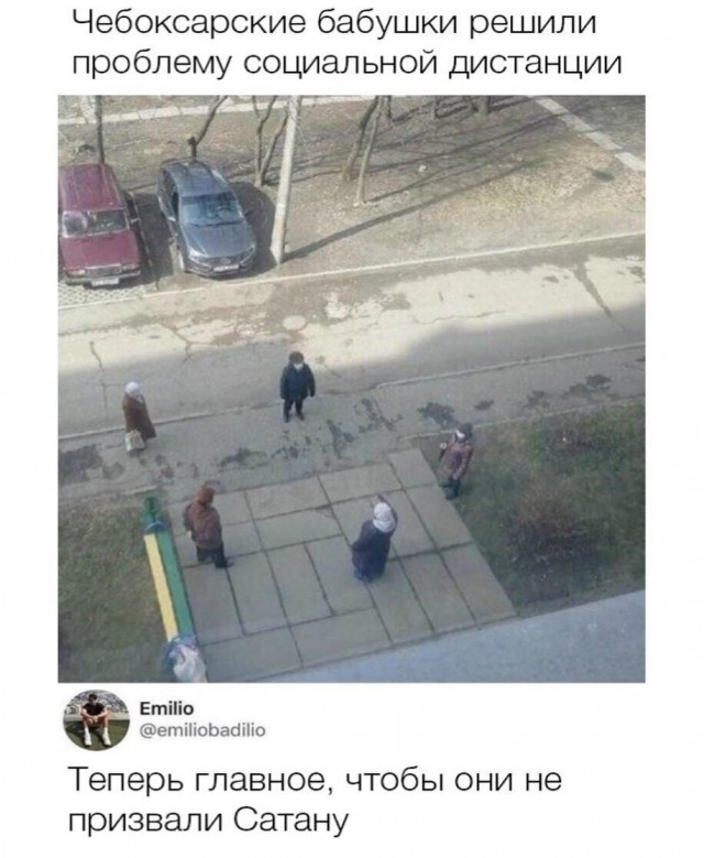 Так себе картинки 7