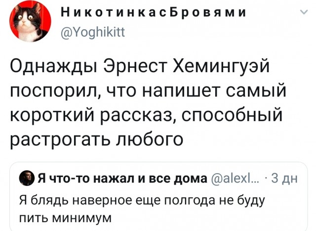 Свинегрет: картинки, надписи и прочее на 28.04 или №22