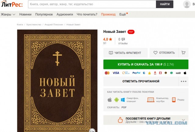 Немного картинок для настроения 25.05.20