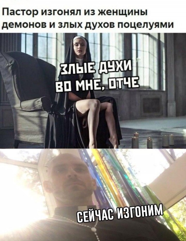 Очень пошлые картинки про это.18+