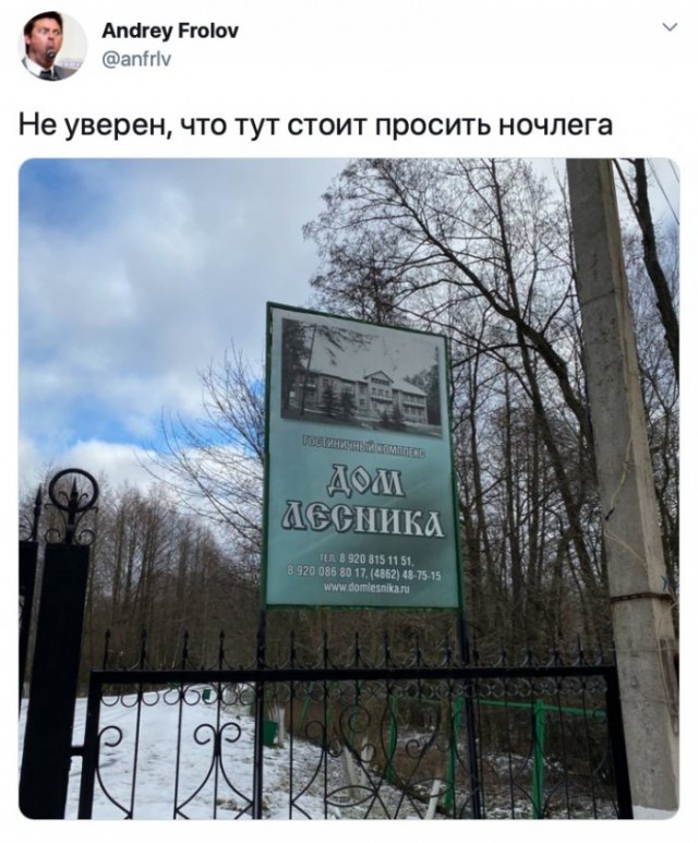 Немного картинок для настроения 118