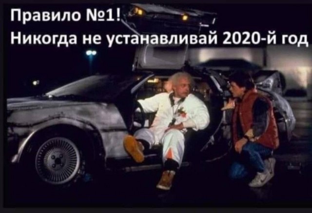 На севере Китая объявили третий уровень эпидемиологической опасности из-за пациента, у которого подтвердили бубонную чуму.