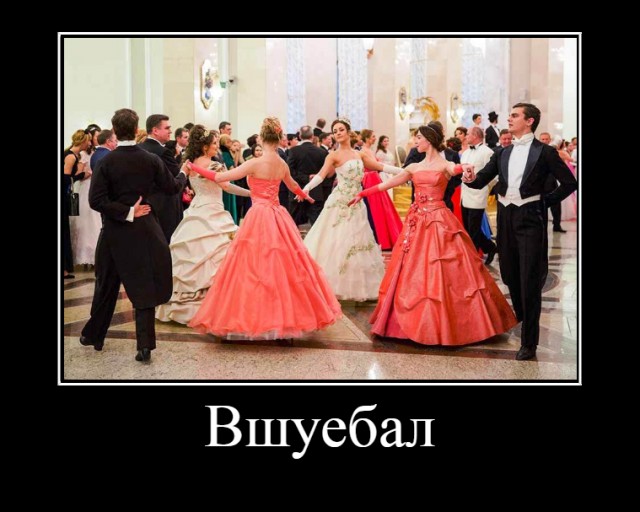 Российский планшет и как он делается в Шуе