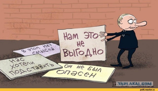 Макрон был возмущен предположением Путина о том, что Навальный отравился сам.