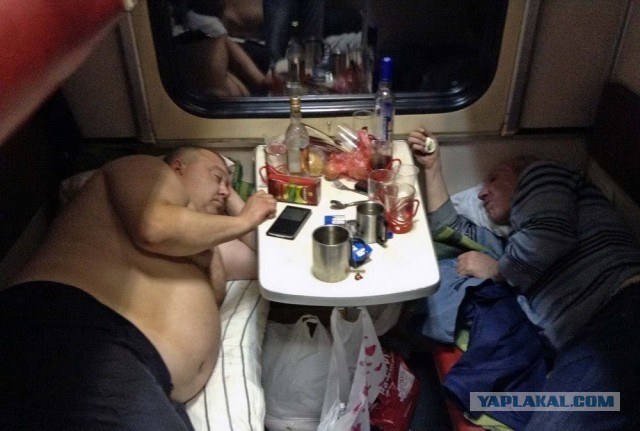 Шереметьево, вы там ничего не перепутали?