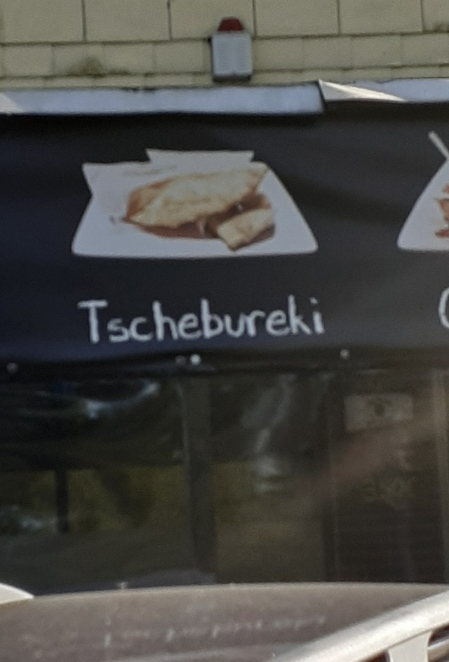 Еда и её цена