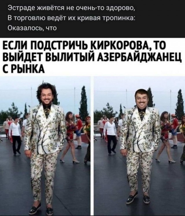 Картинки всякие