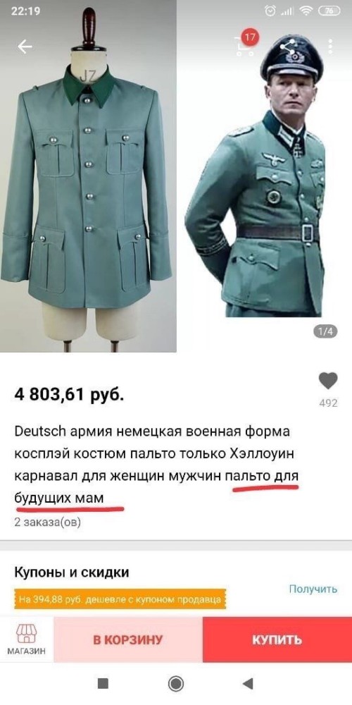 Картинки с надписями и всякие жизненные фразы