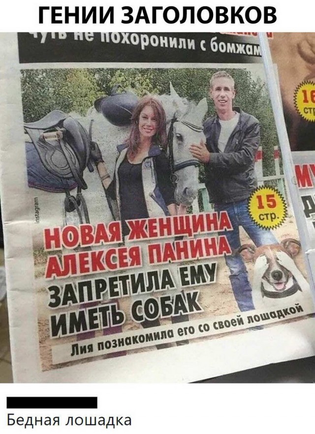 Странные картинки
