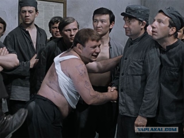 Странное стечение...
