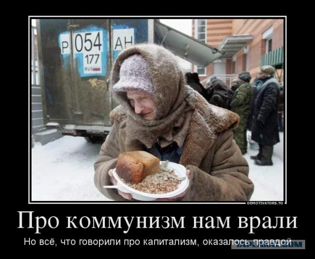 Владимир Путин счел возможным «подумать» о введении продовольственных сертификатов для малоимущих в России