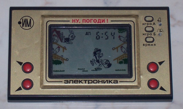 Если дома слишком скучно