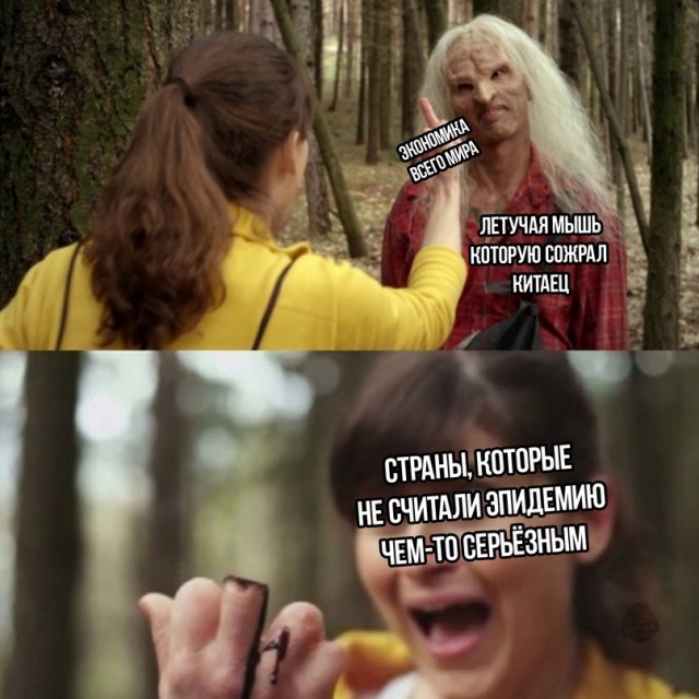 Весёлый полтишок 2.05