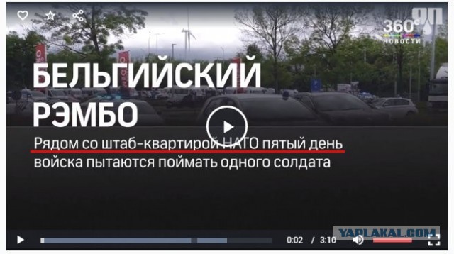 Новый «Рэмбо»: дезертир держит в страхе Бельгию