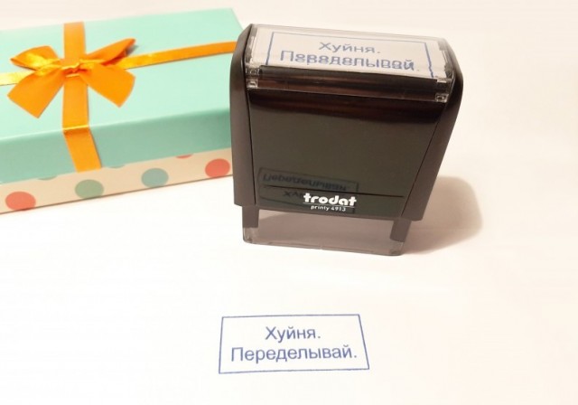 В - воспитание